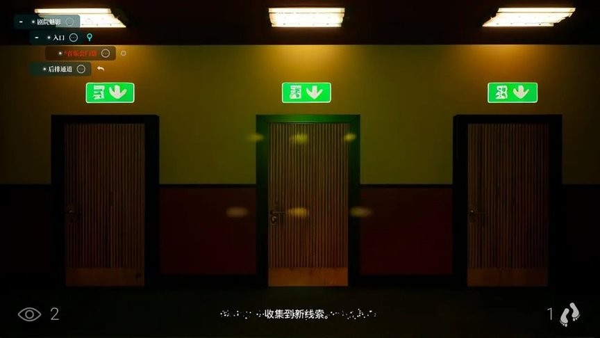 澳门金沙线上娱乐网址官方下载-澳门金沙线上娱乐网址游戏最新版本下载 v1.0.0 安卓版游戏画面3