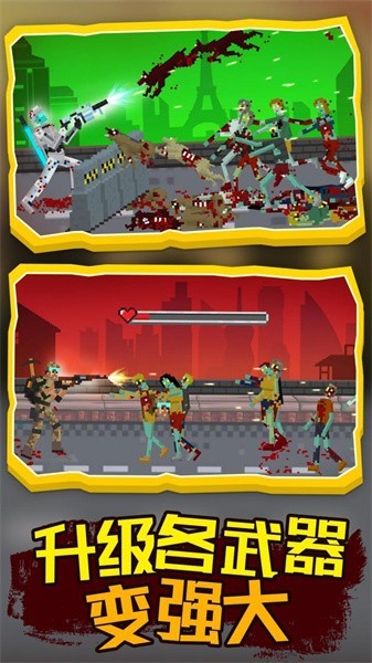 金沙贵宾会手机版下载安装-金沙贵宾会最新中文版下载 v0.6 安卓版