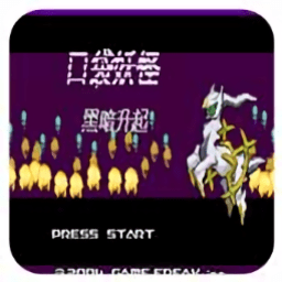 8228银河棋牌黑暗升起1内置作弊版下载-8228银河棋牌黑暗升起1汉化版自带金手指(虫霸游戏)下载 v1.0.0 安卓版