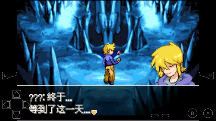 3868银河总站银色传说游戏