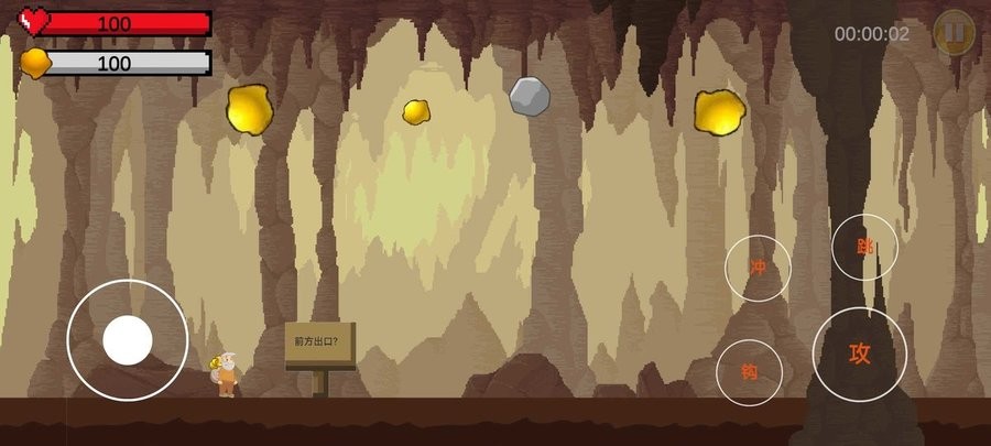 银河网站394网址游戏免费下载-银河网站394网址游戏手机版下载 v1.0 安卓版