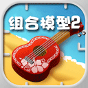 威尼斯777中文版下载-威尼斯777汉化版下载v1.0.0