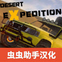 威尼斯wns888下载游戏下载-威尼斯wns888下载游戏最新版下载