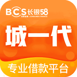 金莎总站唯一官网app官方下载-金莎总站唯一官网长银58下载 v2.0.15 安卓版
