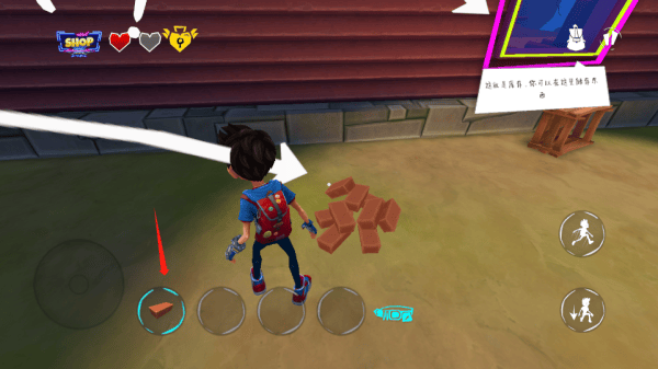 87026威尼斯 87026威尼斯正式版(Strange Hill)