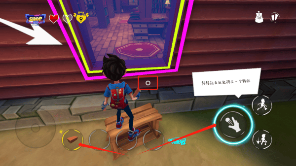 87026威尼斯 87026威尼斯正式版(Strange Hill)