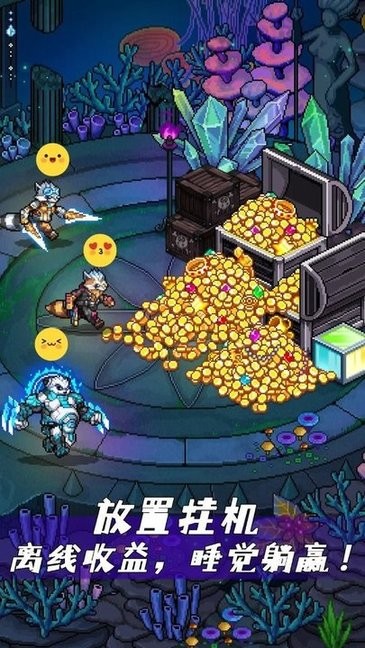 澳门金沙最老版本1991下载手机版-澳门金沙最老版本1991手游官方最新版本下载 v1.0.1 安卓版游戏画面3