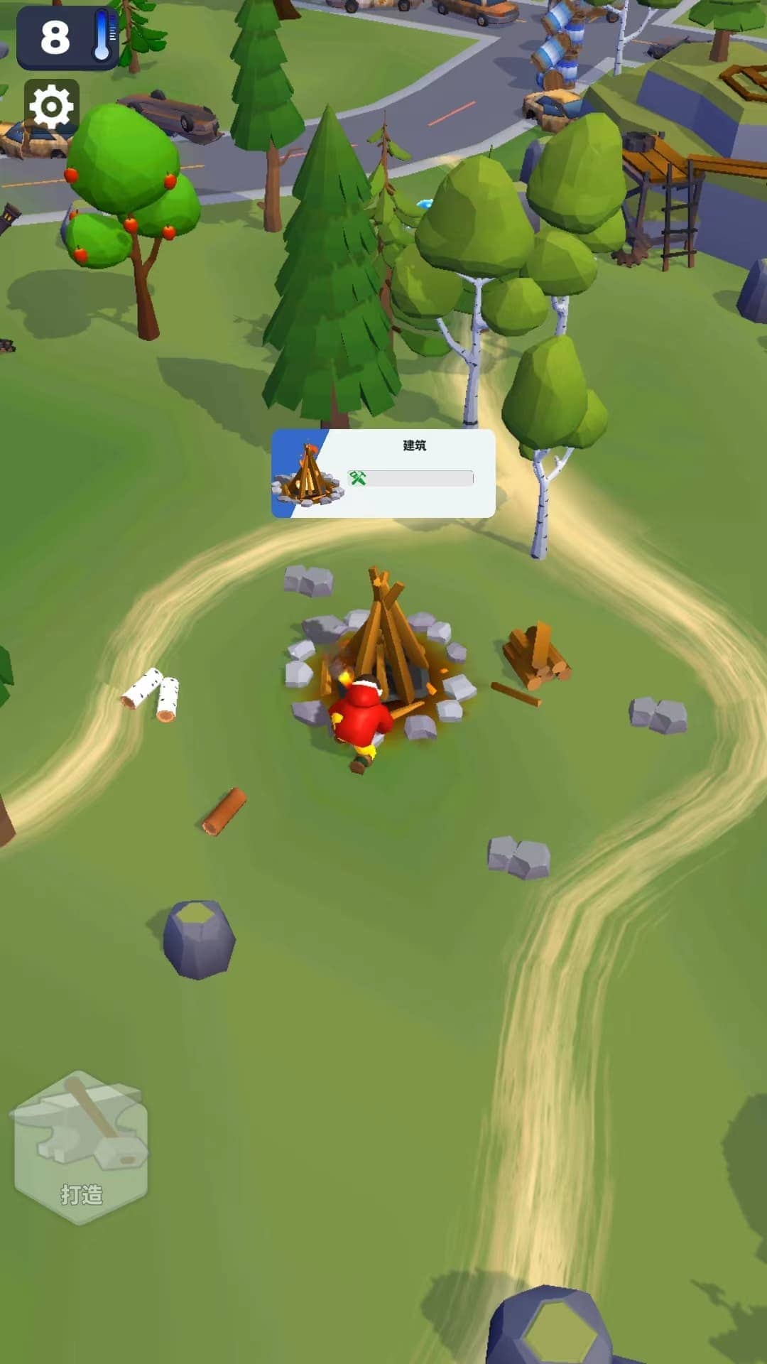 威尼斯9159生存游戏