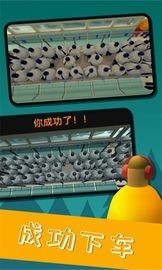 4886威尼斯人游戏最新版下载-4886威尼斯人手游下载 v1.0.0 安卓版游戏画面4