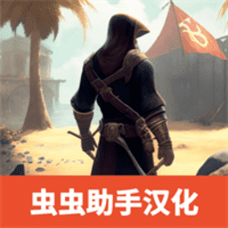 澳门新葡京APP下载瓦尔哈拉之神中文汉化版下载-澳门新葡京APP下载瓦尔哈拉之神最新版下载 v0.30 安卓版