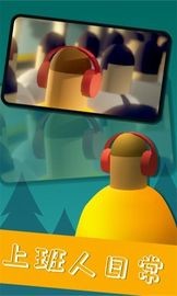 4886威尼斯人游戏下载