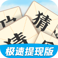 金沙集团www/1862红包版下载安装-金沙集团www/1862红包版极速版最新下载v3.8.8