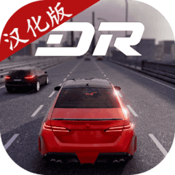 威尼斯1329多人游戏中文最新版下载-威尼斯1329多人游戏汉化版(Dream Road: Multiplayer)下载 v1.3.5 安卓版