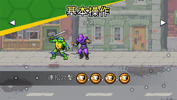 2949银河官网施莱德的复仇安卓版怎么玩? 2949银河官网施莱德的复仇安卓版怎么玩?