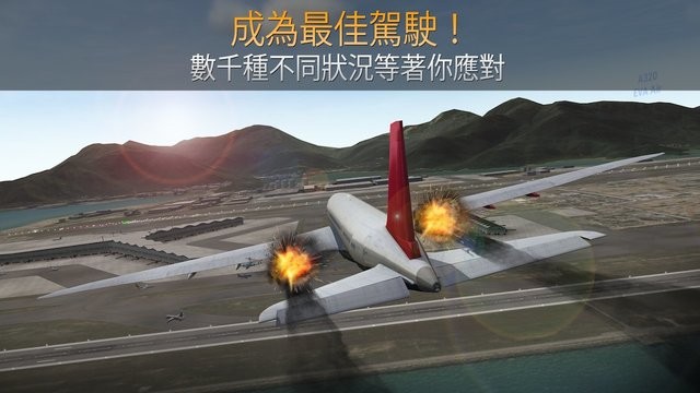 精彩截图-airline commander最新版下载-线上银河真人游戏最新版(airline commander)下载 v2.1.0 安卓版4