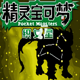 巴黎人贵宾厅注册织女星手机版下载安装-巴黎人贵宾厅注册织女星中文版下载 v2021.03.30.11 安卓版