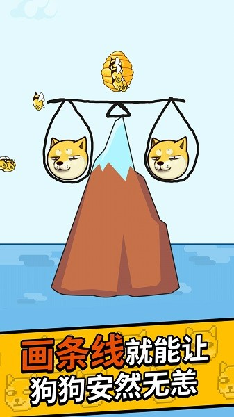 澳门威尼斯人官方网站下载