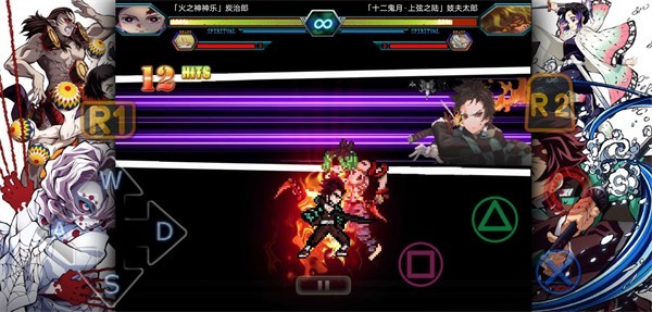 精彩截图-9570金沙入口火之神血风谭2023手游下载-9570金沙入口火之神血风谭安卓版游戏下载3