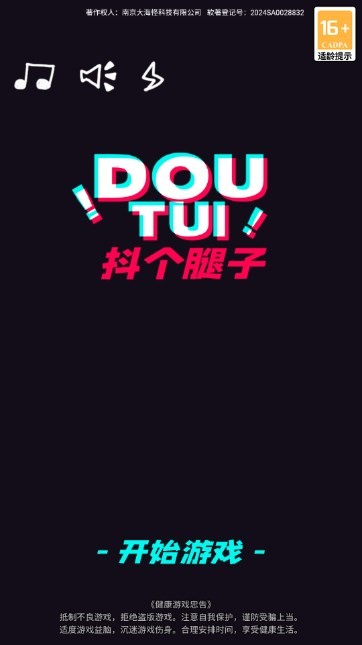 巴黎人blr2288最新版游戏下载-巴黎人blr2288安卓版手游下载游戏画面3