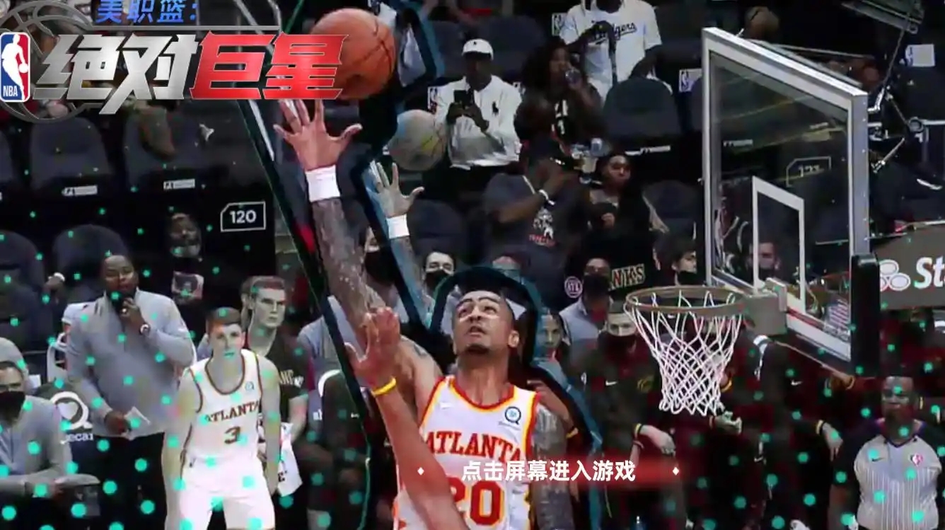 金莎7776888游戏下载-金莎7776888手游安卓版下载游戏画面1