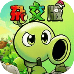 威尼斯7026杂交版重制版手机版下载-威尼斯7026杂交版重制版登录手机端下载 v0.11.0.0 安卓版