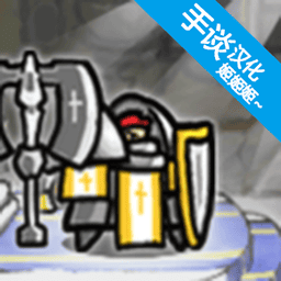 9297威尼斯澳门汉化版免费下载-9297威尼斯澳门中文版下载 v1.2.29 安卓版