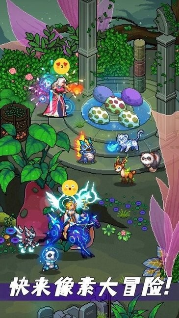 澳门金沙最老版本1991下载手机版-澳门金沙最老版本1991手游官方最新版本下载 v1.0.1 安卓版游戏画面2