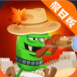 银河888官网假日版免费下载安装-银河888官网假日版游戏最新版下载 v1.2.0 安卓版