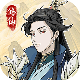 威尼斯人615网站模拟器最新版下载-威尼斯人615网站模拟器折相思手机版下载 v1.0.5 安卓版