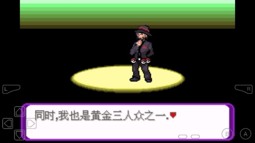 vns59859威尼斯百万能量汉化版下载安装-vns59859威尼斯百万能量游戏中文版下载 v1 安卓版游戏画面1