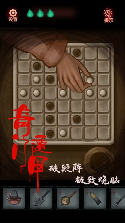 巴黎人mg电玩 巴黎人mg电玩游戏